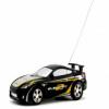 Инструкции автомобиля Great Wall Toys GWT2018-7 139555 Инструкции автомобиля Great Wall Toys GWT2018-7 139555